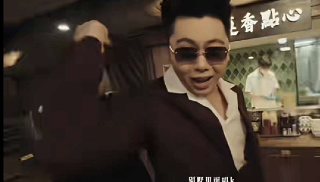 凭《大展鸿图》排名超越周杰伦，说唱歌手揽佬回应“赚了1.2亿”