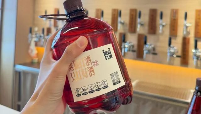 散酒铺,消费习惯,