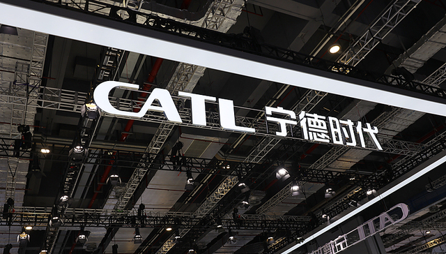 复旦大学获宁德时代捐赠过户手续已完成，价值超11亿元