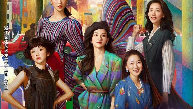 大男主年代剧的女性角色危机