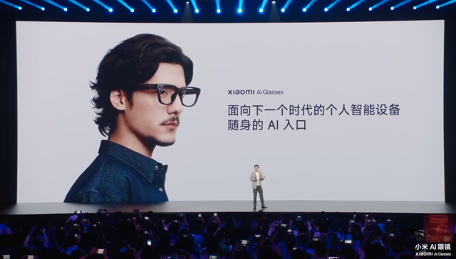 电厂 | 行业平均退货率40%，小米“魔法”也无法拯救智能眼镜