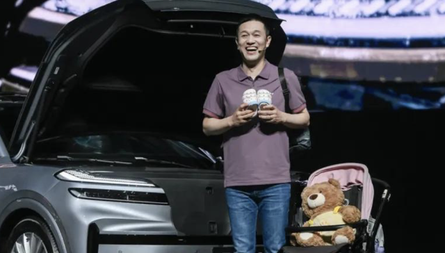 豪赌乐道L90，蔚来背水一战