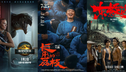 預(yù)測(cè)“20億+”大片“消失”，留給暑期檔電影的時(shí)間真不多了