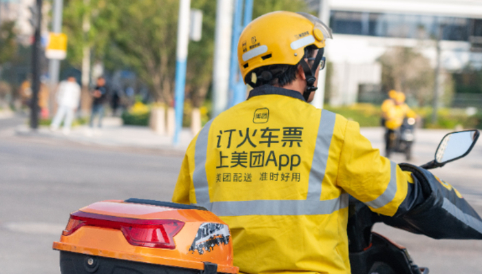 “外卖大战”周六继续，但补贴力度已降温