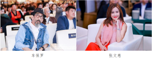 电影人的盛宴——第62届亚太影展-2025亚太国际电影节在香港成功举办