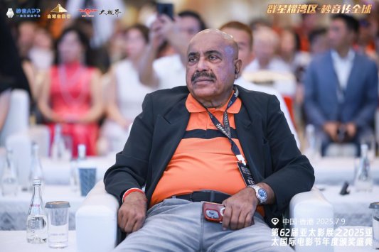 电影人的盛宴——第62届亚太影展-2025亚太国际电影节在香港成功举办