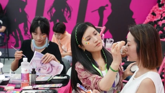 演唱会,化妆品,