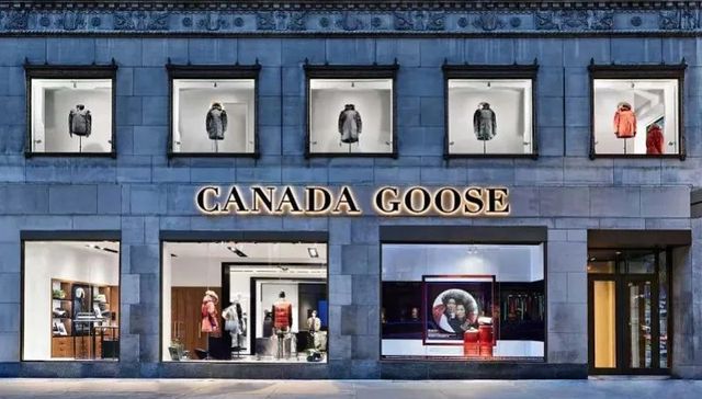 加拿大鹅或被控股股东出售