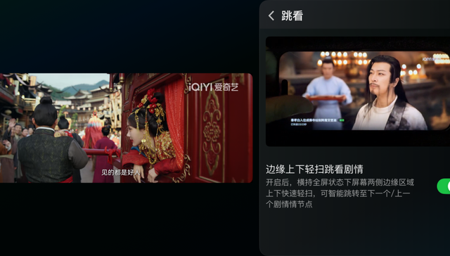 AIGC,商业变现,专利,