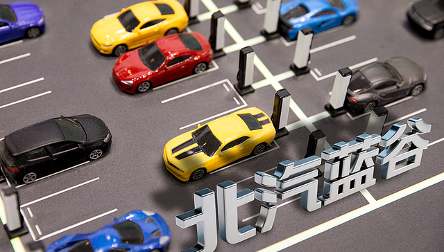 销量大增但亏损持续，北汽蓝谷上半年预亏至少22亿