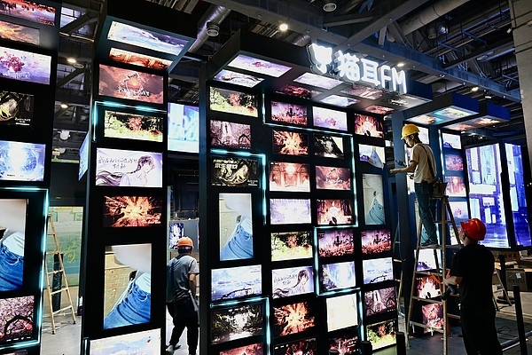 Shanghai builds content economy with platforms, policy, and urban appeal