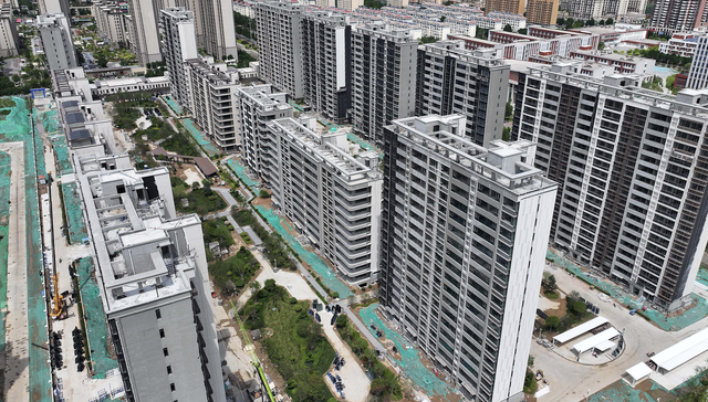 投资,房地产,基建,