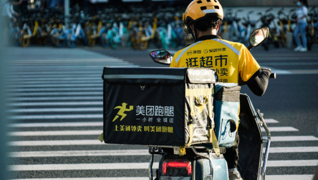 即时零售,外卖,补贴,