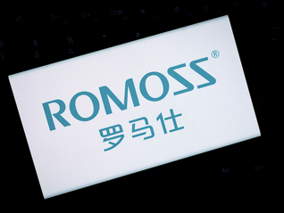 罗马仕最新回应：本次召回长期有效，售后服务按照计划运行