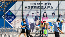 山姆上架好丽友为什么会挨骂？