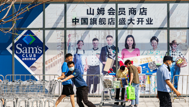 山姆上架好丽友为什么会挨骂？