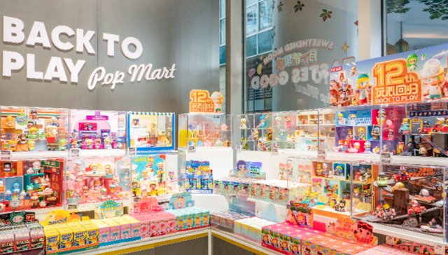 LABUBU大火，泡泡玛特上半年净利润预增不低于350%