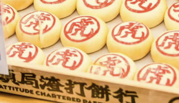 网红烘焙，正批量倒闭