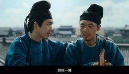 《长安的荔枝》，“狡猾”的大鹏