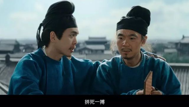 《长安的荔枝》，“狡猾”的大鹏