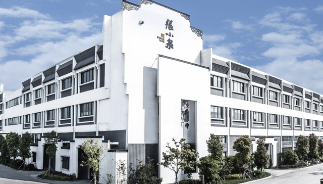 张小泉集团被执行超1.61亿元，此前已进入重整程序