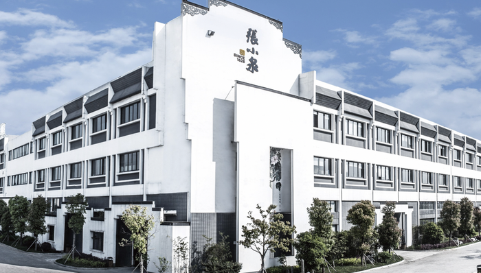 张小泉集团被执行超1.61亿元，此前已进入重整程序