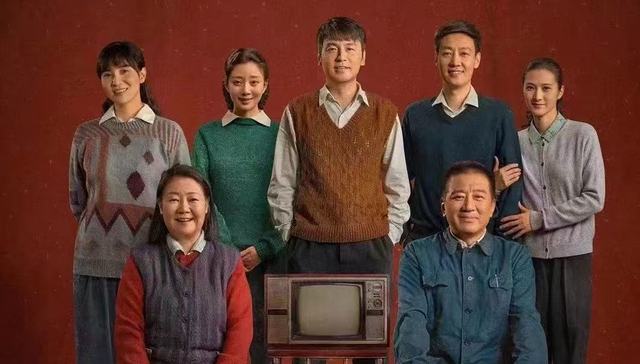 2287万元！热播剧《人世间》酱油厂原型厂房被拍卖