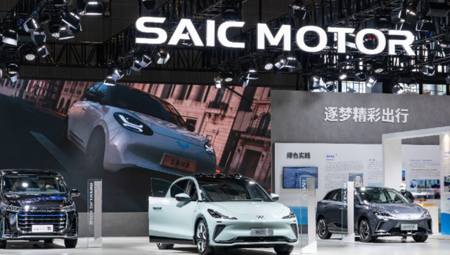 注册资本11亿元，上汽大众成立新能源公司加速转型