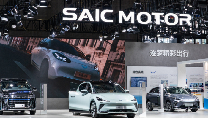 注册资本11亿元，上汽大众成立新能源公司加速转型