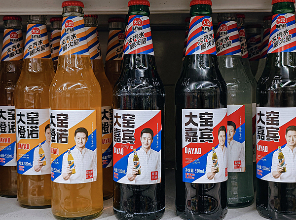 KKR收购大窑传闻再爆细节，这瓶汽水为何被资本看好？