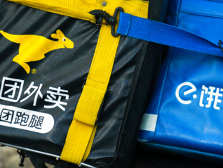 外卖大战中的骑手：收入多了就是好事