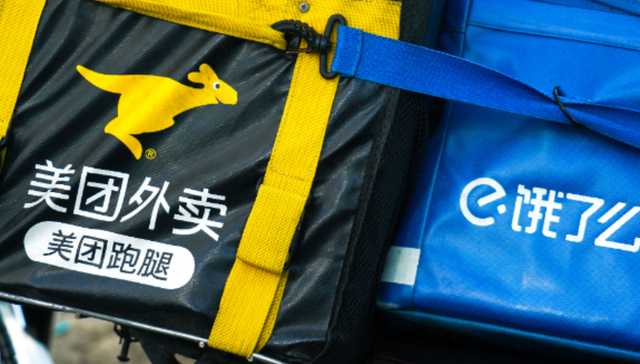 外卖大战中的骑手：收入多了就是好事