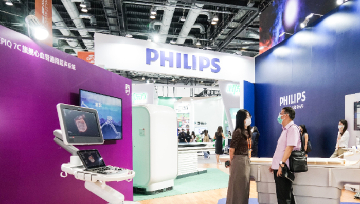 小家电,飞利浦,