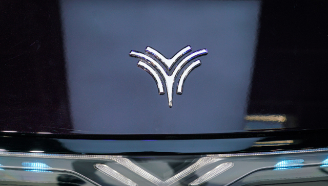 最新！哪吒汽车母公司正式启动重整意向投资人预招募