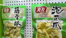 重庆“鸡爪大王”靠“鸭掌”逆袭