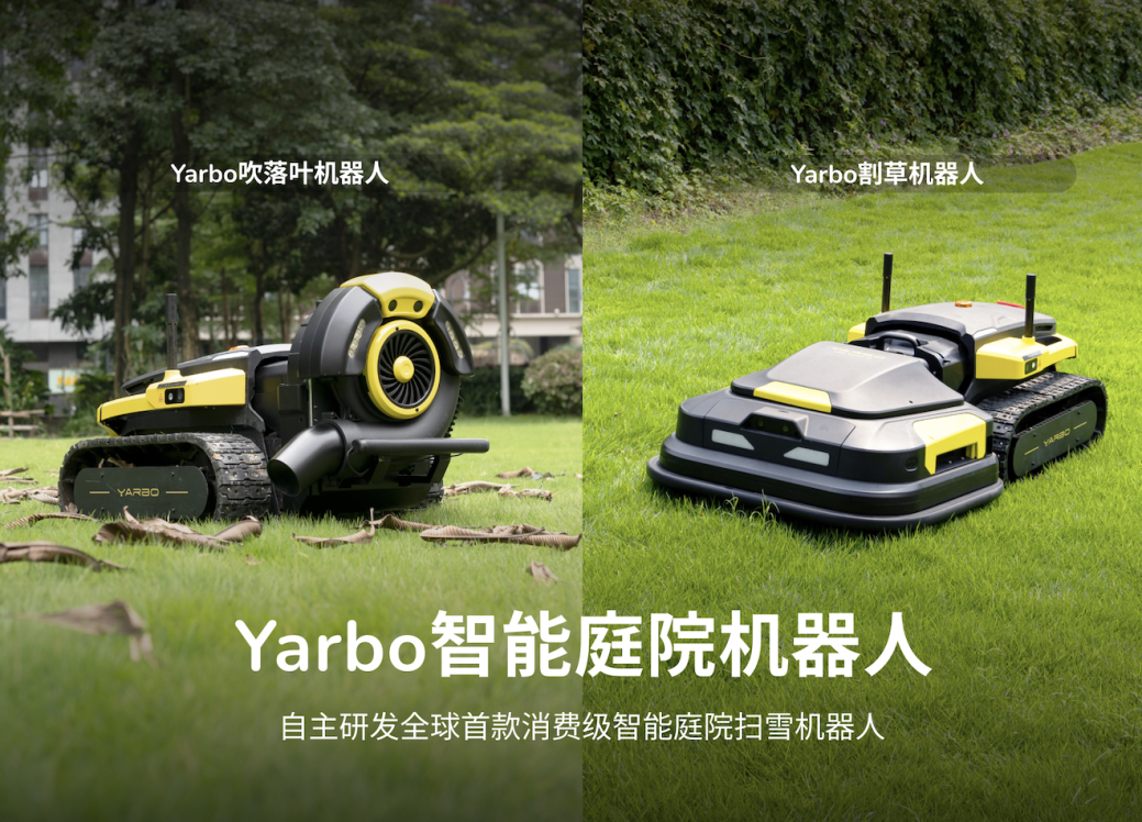 截屏2025-07-14 15.42.32.png