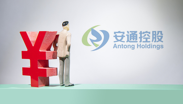 招商轮船换种方式整合安通股份，发力集运这步棋接下去如何走