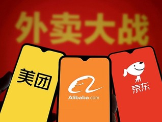 【独家】外卖“疯狂星期六”有多烧钱：美团单日补贴4亿，淘宝闪购超12亿