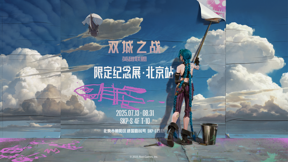 12 - 活动主KV_ 视频封面.png