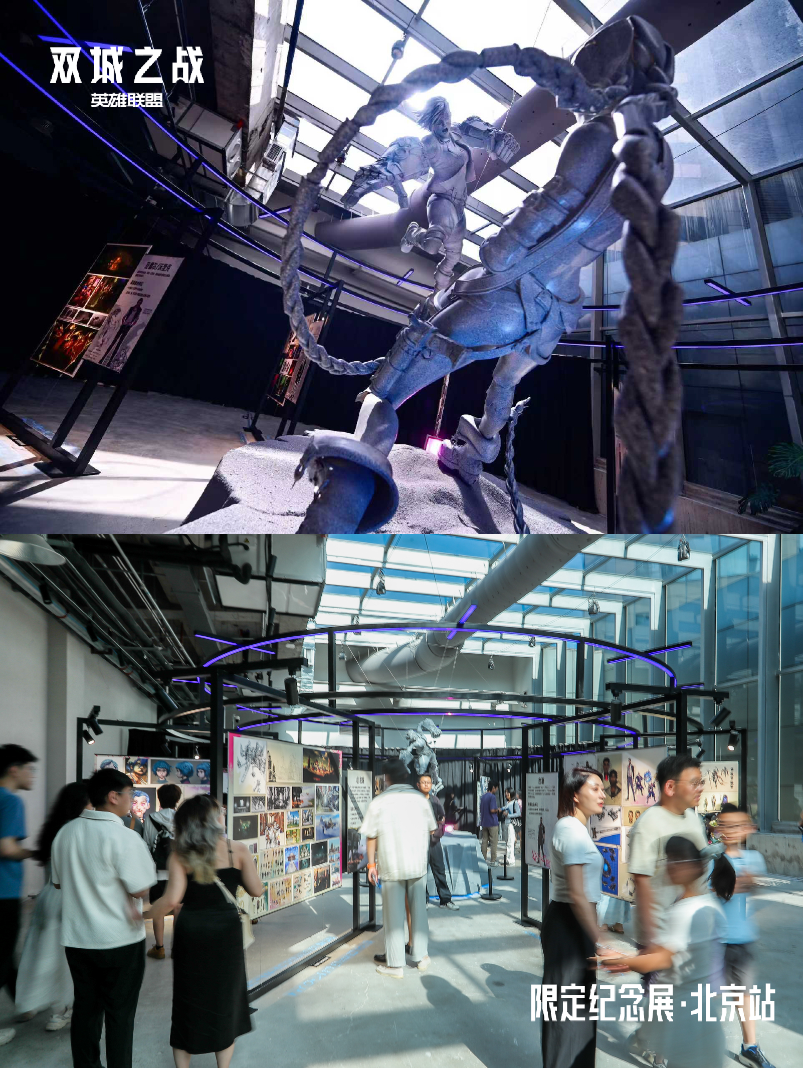 9 - 独立幕后原稿区.jpg