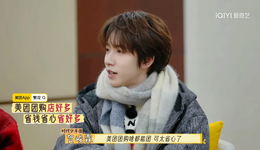 从新品破圈到品牌焕新：综艺如何成为“新鲜感”的最佳叙事者？