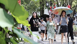 商務(wù)部最新發(fā)聲，“十五五”期間將繼續(xù)減少服務(wù)消費(fèi)領(lǐng)域限制性措施