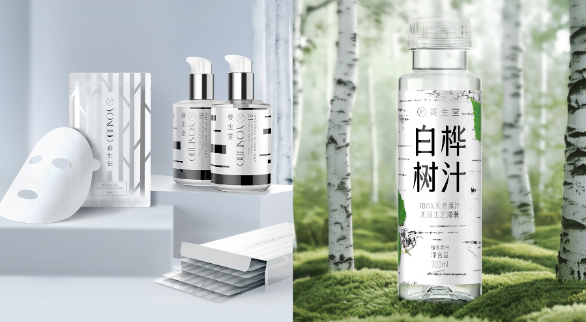 白桦树汁,饮料品牌,