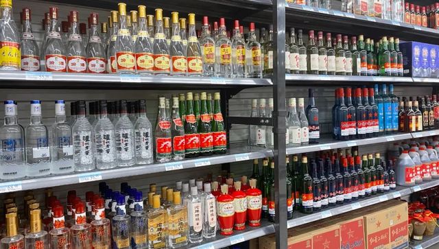 光瓶酒,区域酒企,