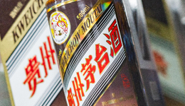 飞天茅台，价格到底了吗？