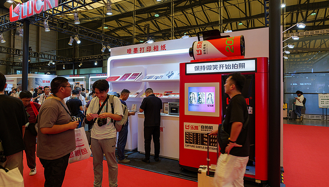 停产13年后，乐凯重新发售彩色胶卷