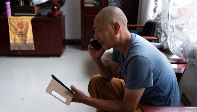 涉嫌诈骗犯罪被采取刑事强制措施，中国佛教协会注销道禄和尚戒牒