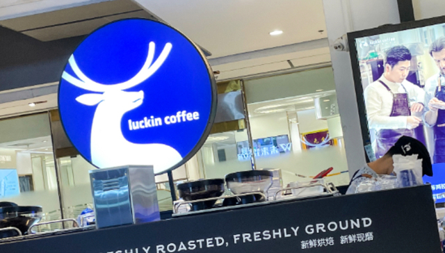 盈利,产品创新,瑞幸咖啡,