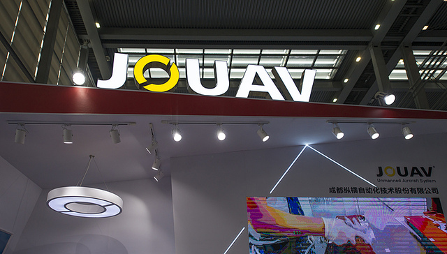 A 股天价离婚案终审，女方分走超5亿元市值股份