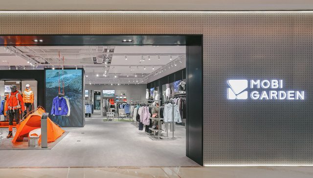 牧高笛能在高端户外市场分一杯羹吗？